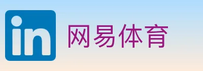 网易体育 Logo
